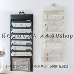 IKEA x HAY YPPERLIG イッペルリグ ウォールシェルフ - メルカリ