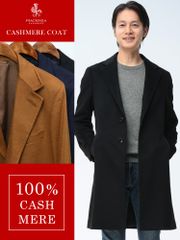 美品】 LARDINI チェスターコート カセンティーノ ブラック 46 - メルカリ