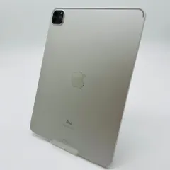 2025年最新】ipad pro ジャンク 11インチの人気アイテム - メルカリ