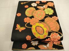 Item thumbnail for item 8c412cde-ae25-4137-95fa-f60395abe177