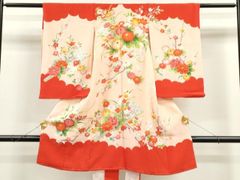 Item thumbnail for item 0e561294-656c-4ec1-a3ec-df6ea7a8cf40