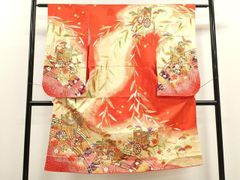 Item thumbnail for item 759de5ef-8de9-48af-a641-d972c8900086