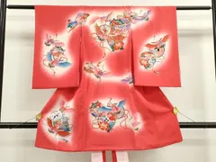 平和屋着物[]お宮参り　女の子　祝着　産着　初着　のしめ　鼓　糸車　飛鶴草花文　暈し染め　金彩　逸品　CAAT6329ze