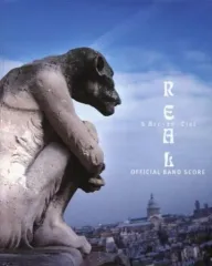 2025年最新】ラルクアンシエル realの人気アイテム - メルカリ