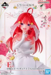 2025年最新】五等分の花嫁 一番くじ フィギュアの人気アイテム - メルカリ