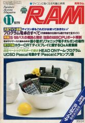 Item thumbnail for item 5a527e52-48da-479b-99dc-0ce467964701