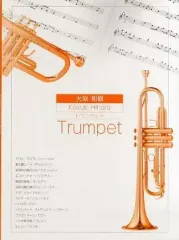 2026年最新】楽譜 コルダの人気アイテム - メルカリ