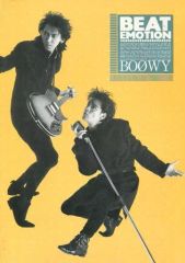 激レア・貴重 BOOWY BEAT EMOTION / ボウイ B2 ポスター - メルカリ