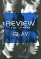 GLAY/BEST VIDEO CLIPS 1994-1998 - メルカリ