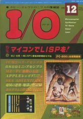 Item thumbnail for item f2d4d952-0698-429d-83f5-ecce5bec37c8