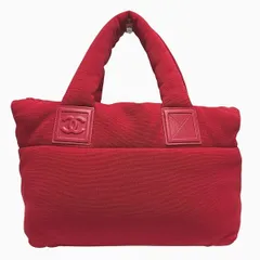 シャネル　CHANEL　マトラッセ　コココクーン　スモールトート　A47108　リバーシブル　バッグ　ハンドバッグ　トートバッグ　レディース