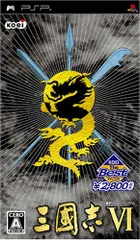 KOEI The Best 三國志VI - PSP