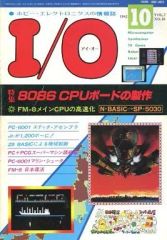 Item thumbnail for item 5917ccb3-c3e8-4568-898c-012e47362281