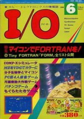 Item thumbnail for item 18e7458a-f193-4239-bf99-81b36ebfe644