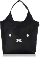 シフレ 折りたたみ保冷＆保温エコバッグ 買い物袋 ショッピング miffy ミッフィー