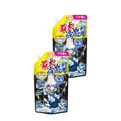 【2個】熱中対策　シャツクール　モンスタークール　詰め替えパウチ　250ml【2個】 男性のサムネイル