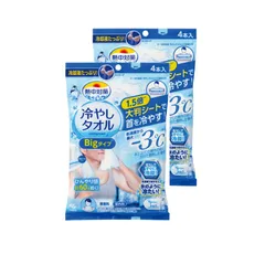 【2個計8枚】熱中対策 冷やしタオル BIG　4枚【2個計8枚】 男性 2c200のサムネイル