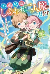 2025年最新】出岡実の人気アイテム - メルカリ