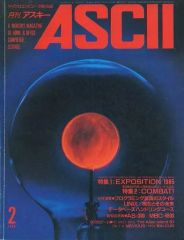 Item thumbnail for item 6c94cd0f-985c-49a5-88e4-0b229b5fe079