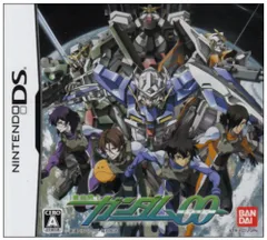 機動戦士ガンダムOO(特典無し)