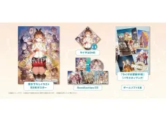 【新品】PS4ソフト ライザのアトリエ -秘密トリロジー- DX プレミアムボックス