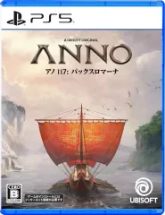【新品】PS5ソフト アノ 117:パックスロマーナ