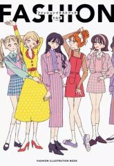 Item thumbnail for item 09c8c62b-82af-4513-bacd-a794179b7491