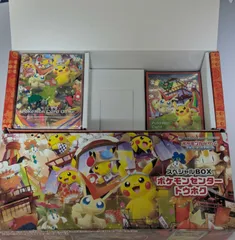 ポケモンセンター トウホク　スペシャルBOX プロモ無し