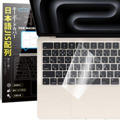 Macbook Air 13/15(2026)/ Pro 14/16(2026) - メルカリ