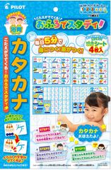 Item thumbnail for item d721012a-2a27-406c-9f87-f0474ef99671