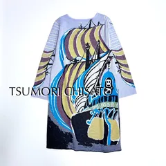 2025年最新】TSUMORI CHISATO レディース ロングワンピースの人気