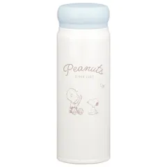 ☆ ピーナッツ ☆ ダイレクトステンレスボトル 480ml スヌーピー 水筒 480ml マグボトル ステンレスボトル マイボトル 直飲み水筒 直飲み ボトル おしゃれ 大人用水筒 保冷 保温 ステンレス 真空二重構造 かわいい 通勤 通学