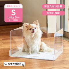 Item thumbnail for item 9ab8c3e7-f3d4-47b8-9f22-1833d6230405