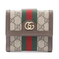 グッチ GUCCI Wホック財布 オフィディア GG フレンチフラップウォレット シェリーライン 523173 ベージュ/ブラウン レザー PVCコーティングキャンバス オフィディア 二つ折りウォレット