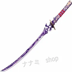 華 雷電将軍フルセット➕武器 2026年最新】雷電将軍 武器の人気