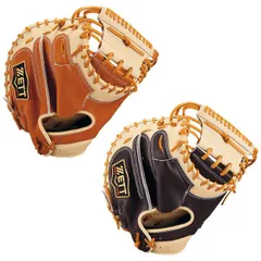 2025年最新】ゼット プロステイタス キャッチャー ミット 軟式の人気