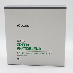 2025年最新】モデーアの人気アイテム - メルカリ