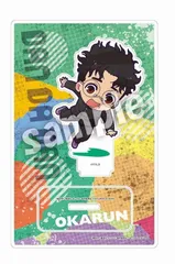 ダンダダン オカルン ぴょんコレダンダダン アクリルスタンド 新品 未開封品 正規品 【タカラトミーアーツ】