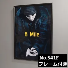 2025年最新】エミネム ポスターの人気アイテム - メルカリ