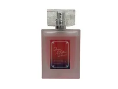 2026年最新】フレン・e・ルスタリオ 香水の人気アイテム - メルカリ