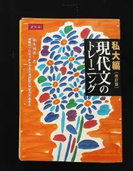 2025年最新】堀木博禮の人気アイテム - メルカリ