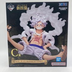[중고] C상 사황 원숭이·D·루피 MASTERLISE EXPIECE “이치반 복권 원피스 신사황”[90]