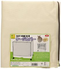 うさぎケージ イージーホームネクスト 70-SCA 70cm - メルカリ