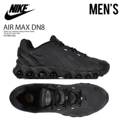 NIKE ナイキ AIR MAX DN8 エア マックス DN8 メンズ ローカット スニーカー シューズ 軽量 タウンユース カジュアル ストリート ヒップホップ 厚底 黒 BLACK ブラック FQ7860 002