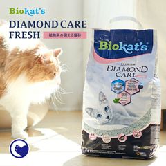 Item thumbnail for item eccd205e-5666-43d4-9735-2983b031c33d