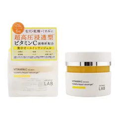 unlabel LAB アンレーベルラボ Ｖリペアセラムゲル 80g ビタミンC 毛穴 乾燥 くすみ 無香料[指定場所ダイレクト]のサムネイル