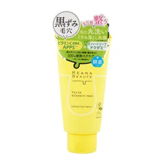 明色化粧品 ケアナボーテ スクラブ洗顔 120g ビタミンｃ誘導体 酵素 ハートリーフ ボタニカルアロマの香り[指定場所ダイレクト]のサムネイル