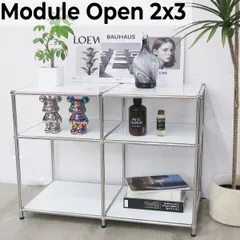 2025年最新】usm シェルフの人気アイテム - メルカリ