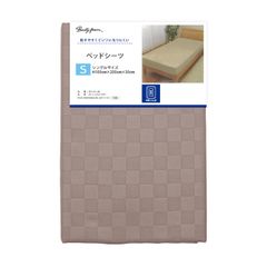 新品 TOYOTA(トヨタ) 純正部品 リヤシートバックロック ストライカSUB