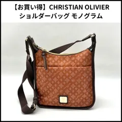 UA320【お買い得】CHRISTIAN OLIVIER ショルダーバッグ 撥水ジャガードモノグラム 多機能ポシェット